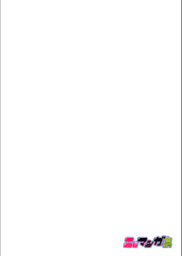 「バカ、なにして…あんっ！」同級生を騙して脱がす身体検査（単話）_2枚目の画像